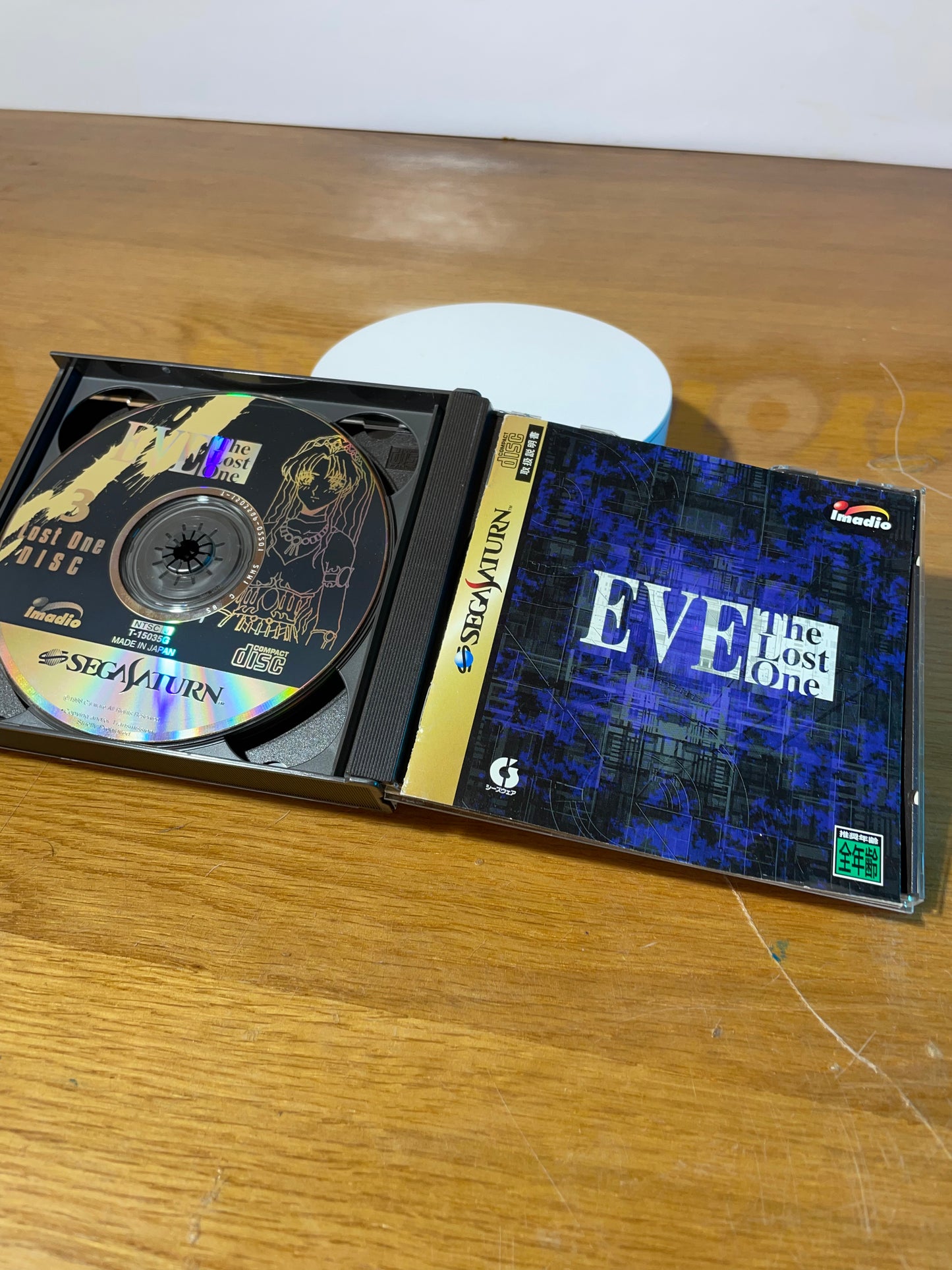 EVE THE LOST ONE - Sega Saturn