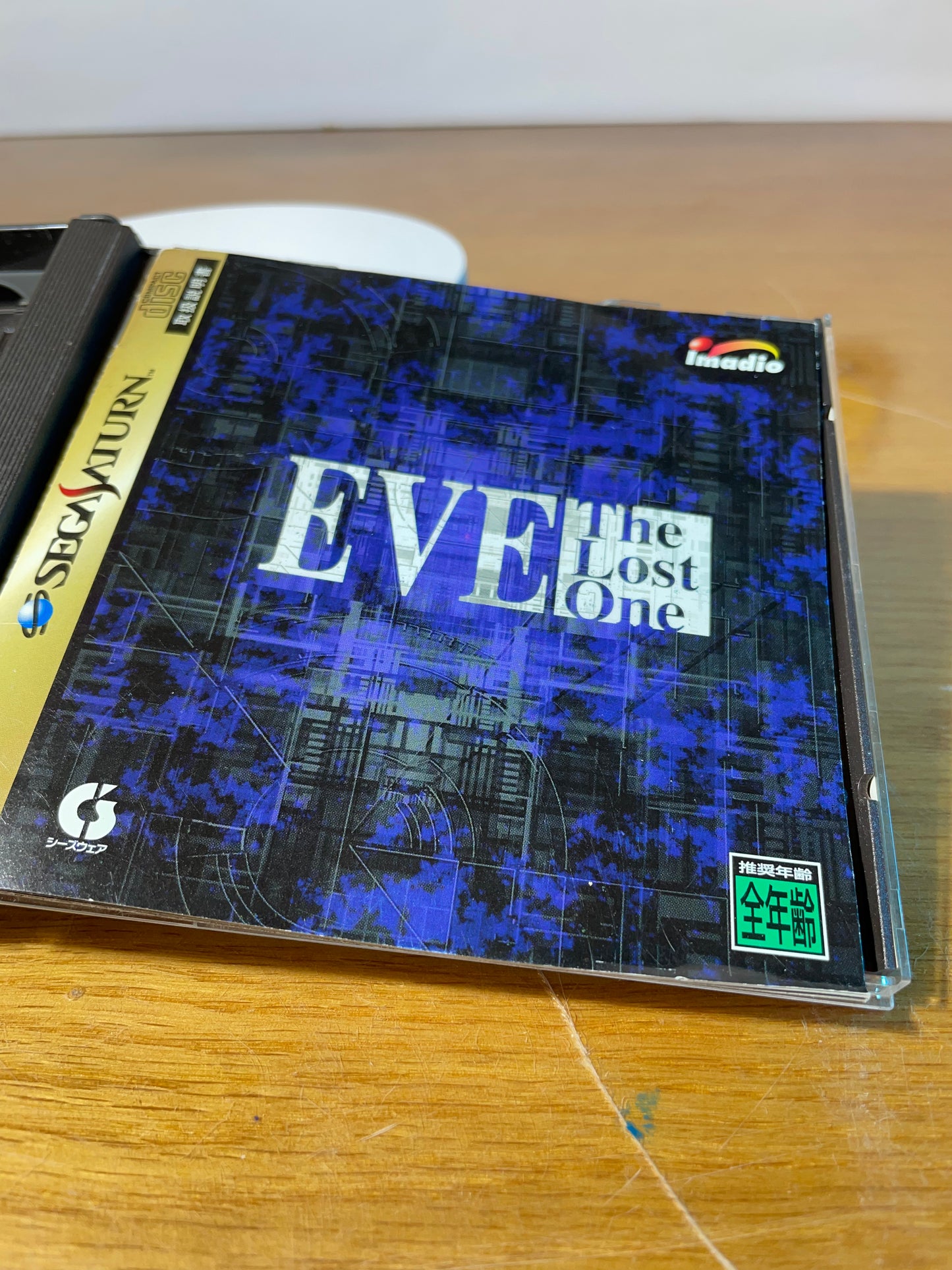 EVE THE LOST ONE - Sega Saturn
