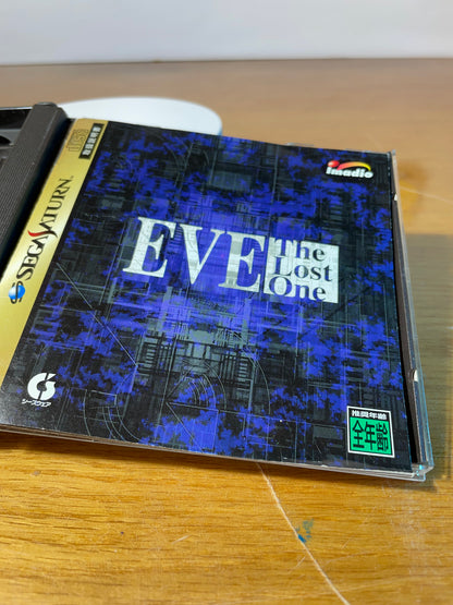 EVE THE LOST ONE - Sega Saturn