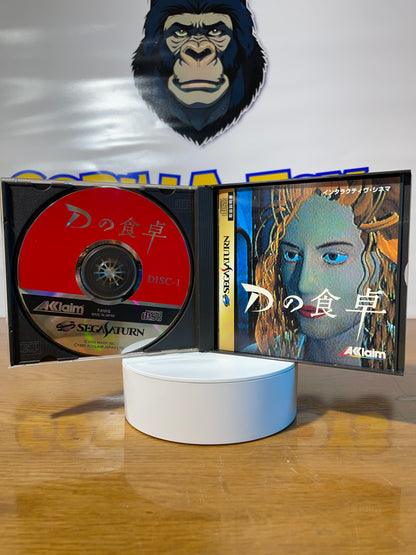 D DINING TABLE - Sega Saturn