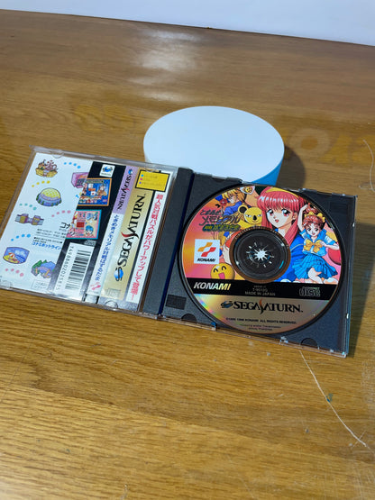 TOKIMEKI MEMORIAL BATTLE BALL PUZZLE - Sega Saturn