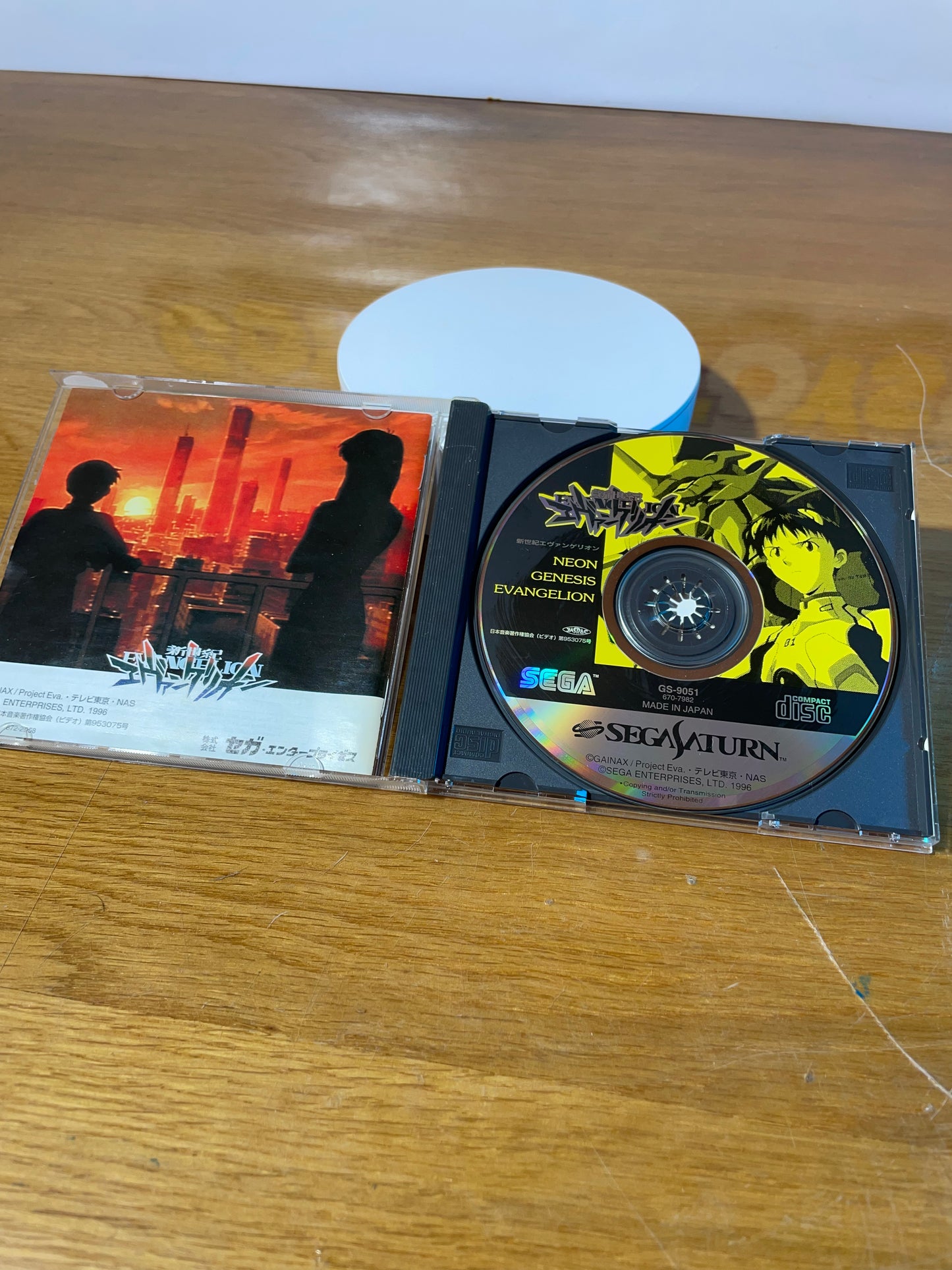 NEON GENESIS EVANGELION - 1st Impression - Sega Saturn