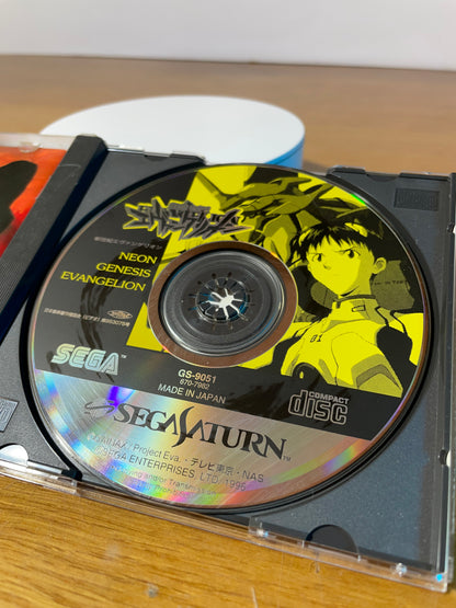 NEON GENESIS EVANGELION - 1st Impression - Sega Saturn