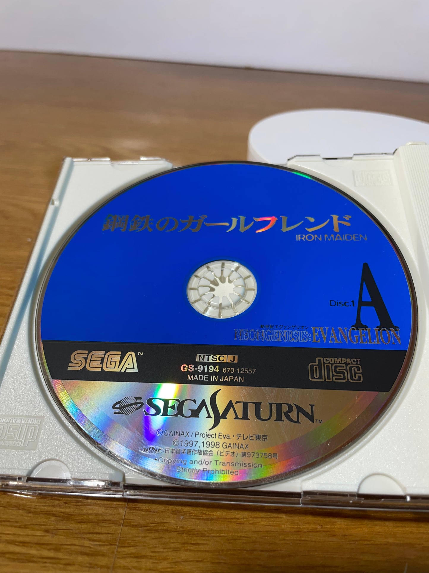 NEON GENESIS EVANGELION - Iron Maiden - Sega Saturn