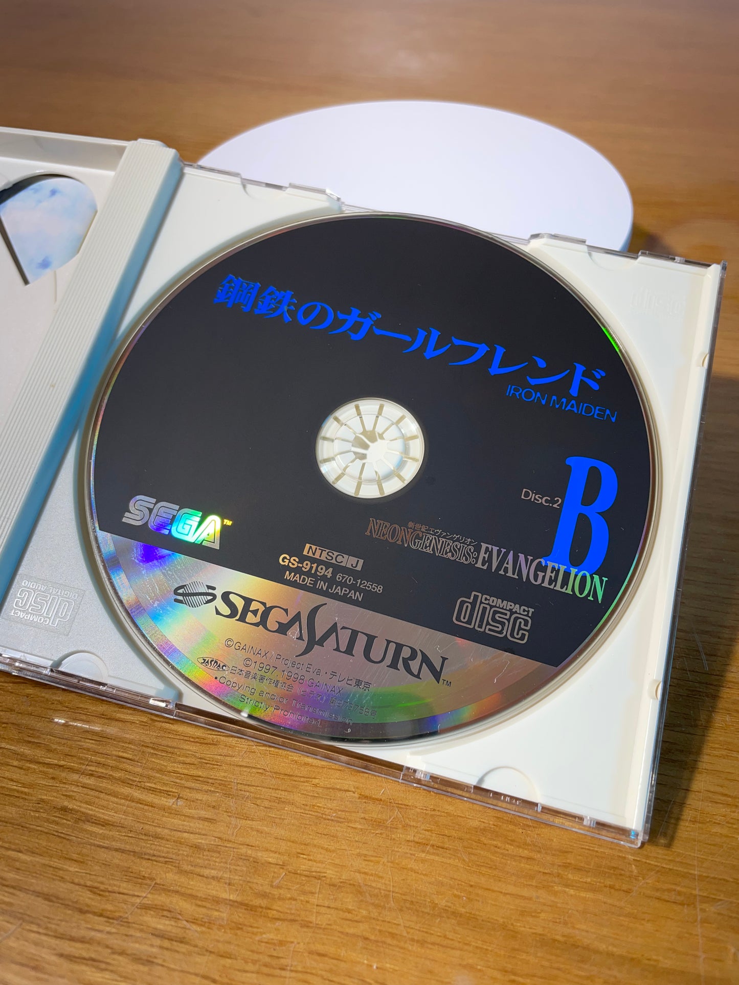 NEON GENESIS EVANGELION - Iron Maiden - Sega Saturn