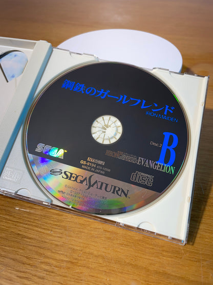 NEON GENESIS EVANGELION - Iron Maiden - Sega Saturn
