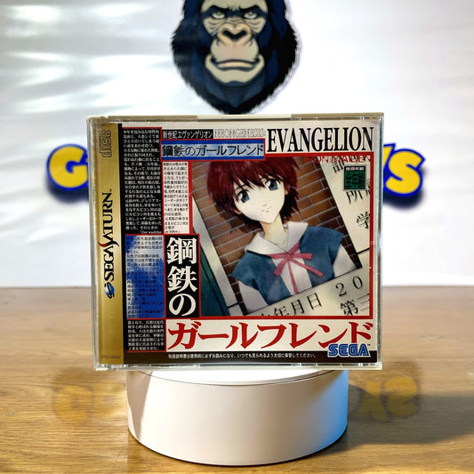 NEON GENESIS EVANGELION - Iron Maiden - Sega Saturn