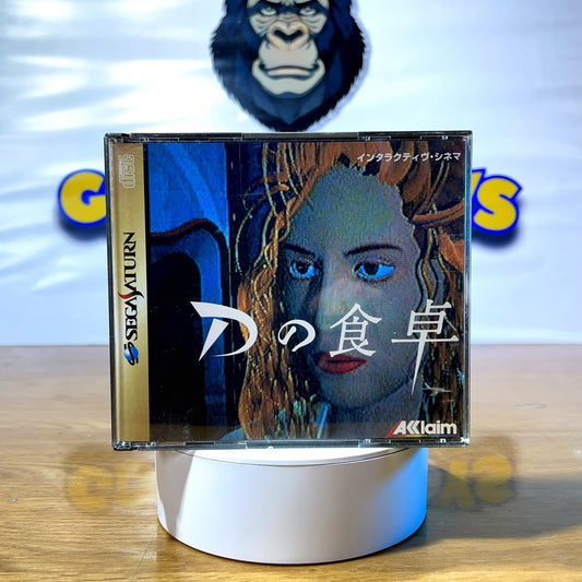 D DINING TABLE - Sega Saturn