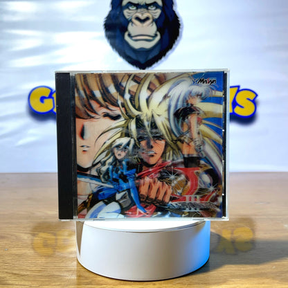 LANGRISSER 3 - Sega Saturn