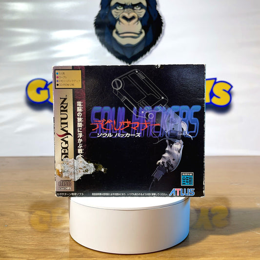 SOUL HACKERS - Sega Saturn