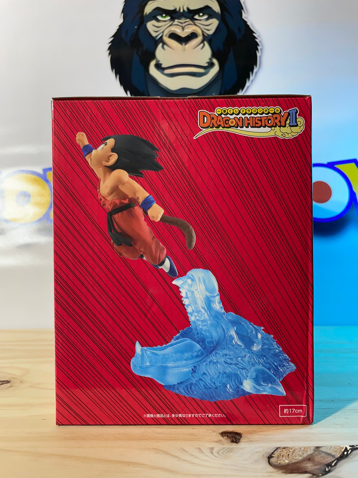 SON GOKU - Ichiban Kuji A Prize - Dragon History II - Dragon Ball