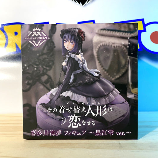 MARIN KITAGAWA - Kuroe Shizuku Ver. - My Dress Up Darling AMP