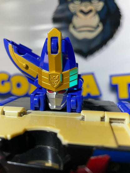DX HYPER DATA - Tensou Sentai Goseiger - Gosei Header Series - Megazord - Power Rangers