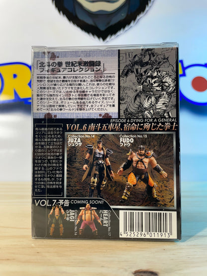 FUDO - Vol.6 - Collection No.15 - Ken le survivant - Hokuto No Ken / Fist Of The North Star