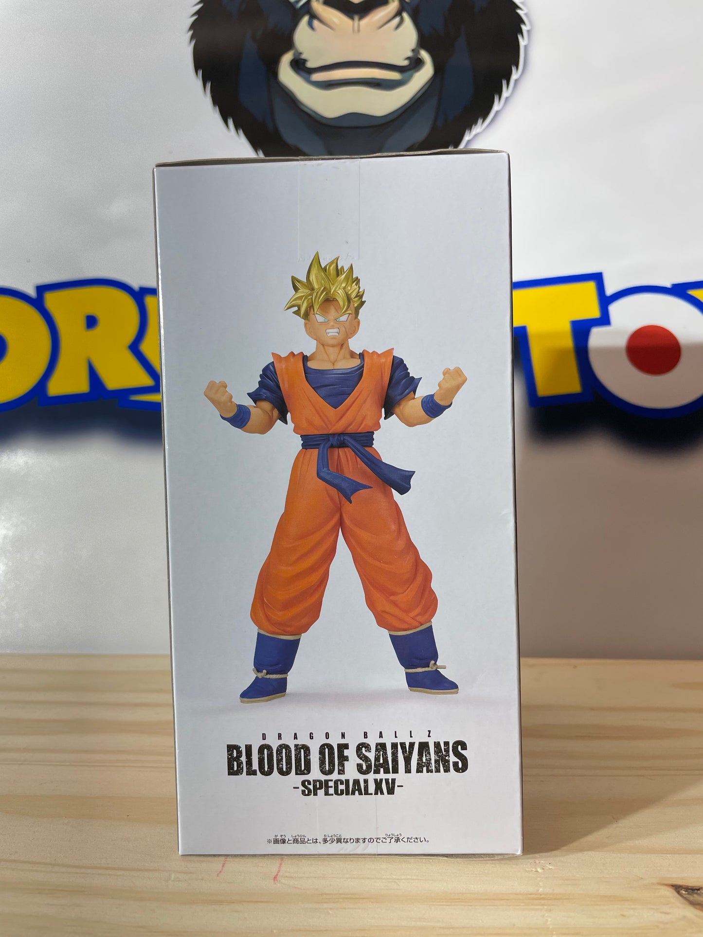 SON GOHAN - Blood of Saiyans (Special XV) - Dragon Ball Z