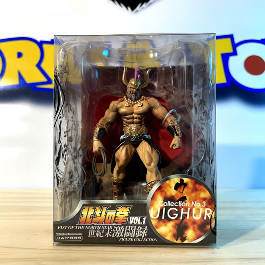 UIGHUR - Vol.1 - Collection No.3 - Ken le survivant - Hokuto No Ken / Fist Of The North Star