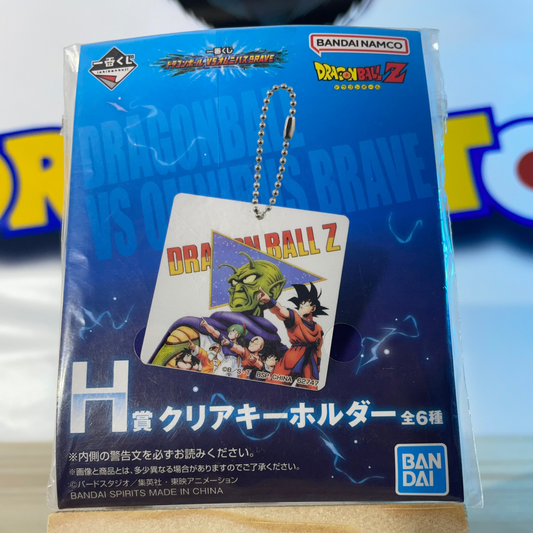 SON GOKU & FREEZER - Acrylic Keychain - Ichiban Kuji Prize H - Dragon Ball Z