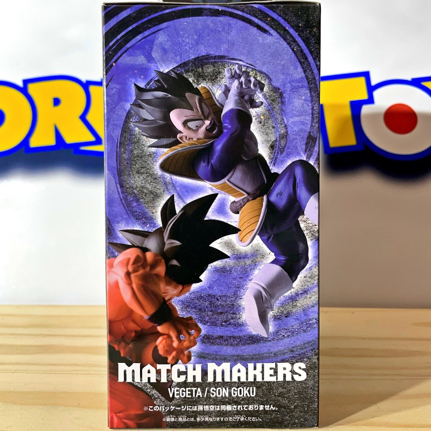 VEGETA - Match Makers (vs Son Goku) - Dragon Ball Z