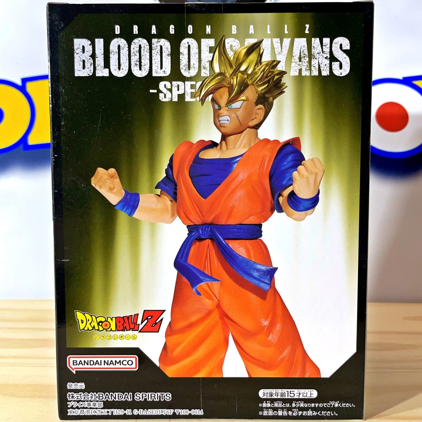 SON GOHAN - Blood of Saiyans (Special XV) - Dragon Ball Z