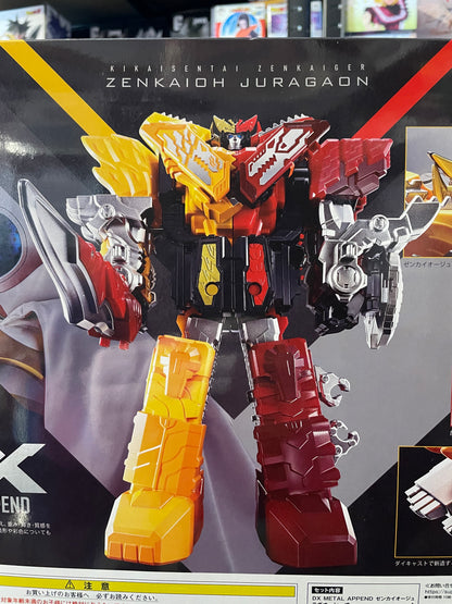 LOT DX ZENKAIOH JURAGAON - Metal Append + CYCLONE DRIVE HEAD 01 - Power Rangers / Tomica