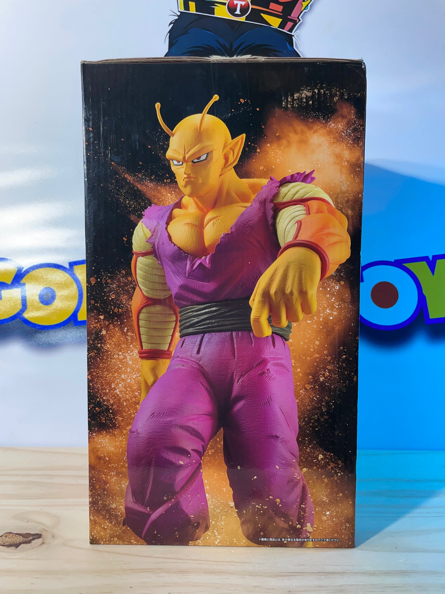 PICCOLO - Ichiban Kuji B Prize - Masterlise - Dragon Ball