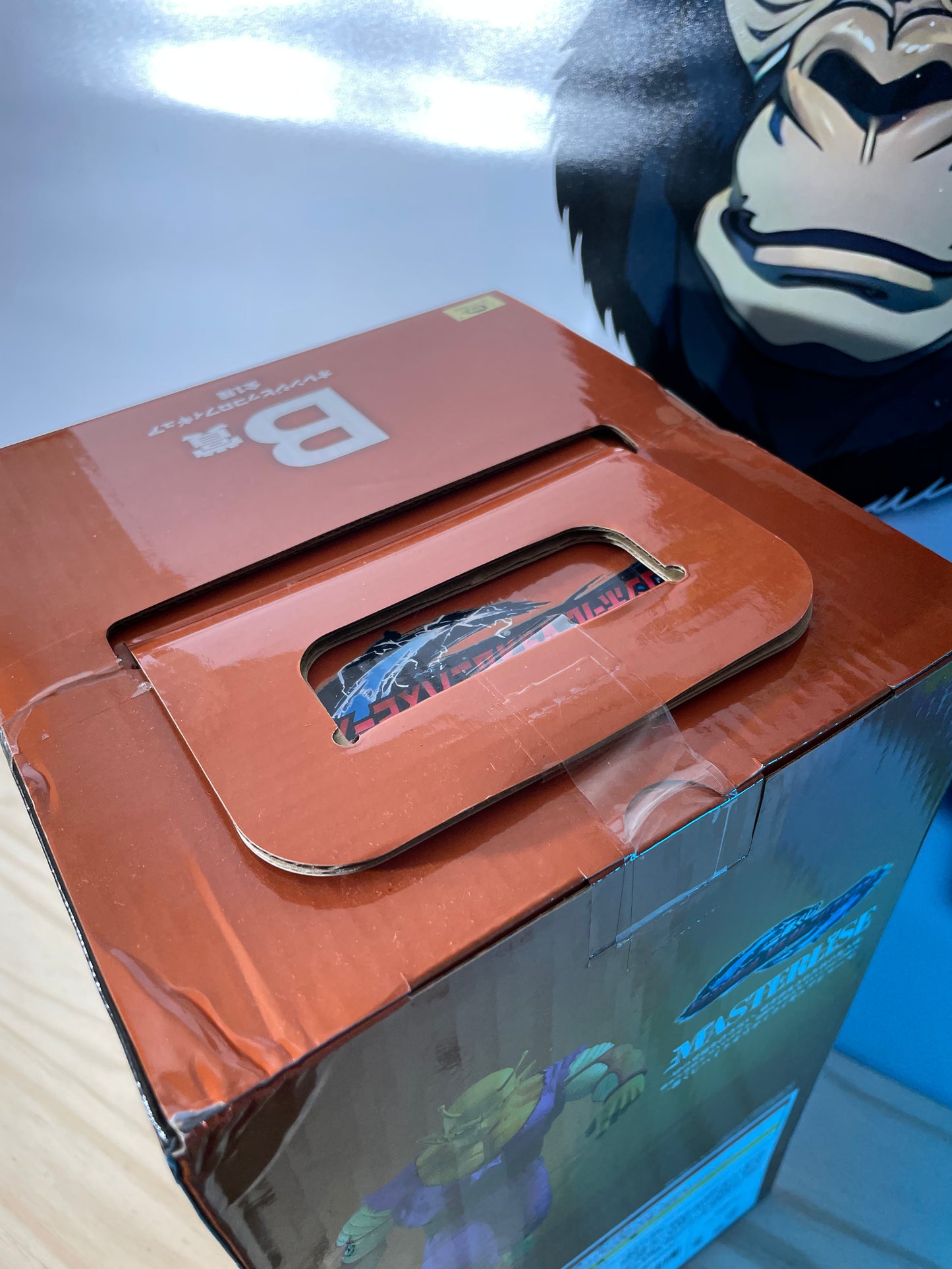 PICCOLO - Ichiban Kuji B Prize - Masterlise - Dragon Ball