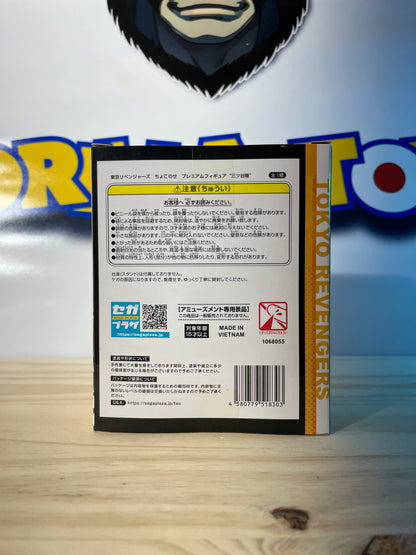 TAKASHI MITSUYA - Chokonose - Tokyo Revengers - Sega