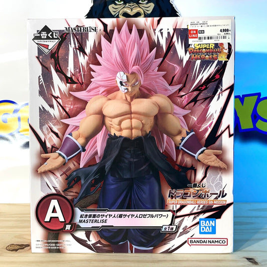 CRIMSON MASKED SAIYAN PINK - 5th Mission - Ichiban Kuji - Dragon Ball Z