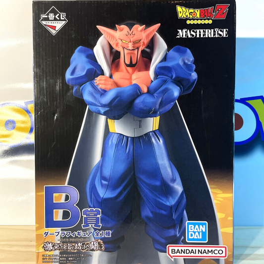DABRA - Ichiban Kuji Prize B - Masterlise - Dragon Ball Z