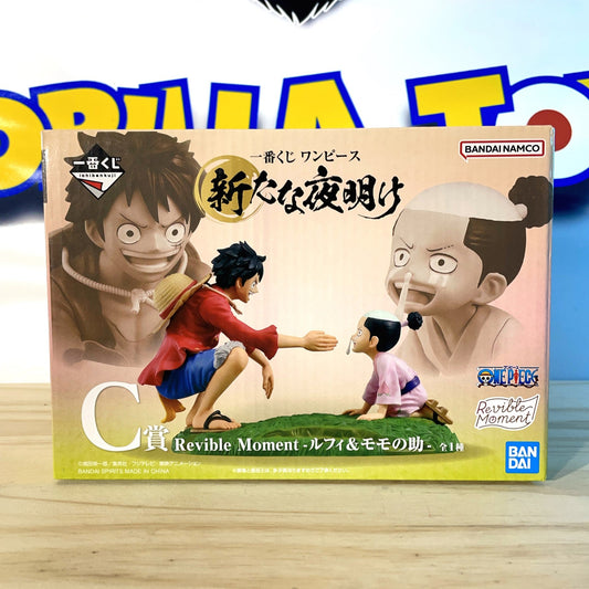 MONKEY D. LUFFY & KOZUKI - Revible Moment - Ichiban Kuji Prize C - One Piece