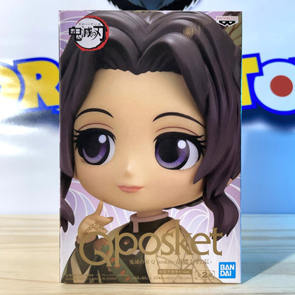 SHINOBU KOCHO - Ver. B - Demon Slayer / Kimetsu No Yaiba
