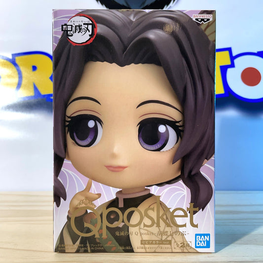 SHINOBU KOCHO - Ver. B - Demon Slayer / Kimetsu No Yaiba