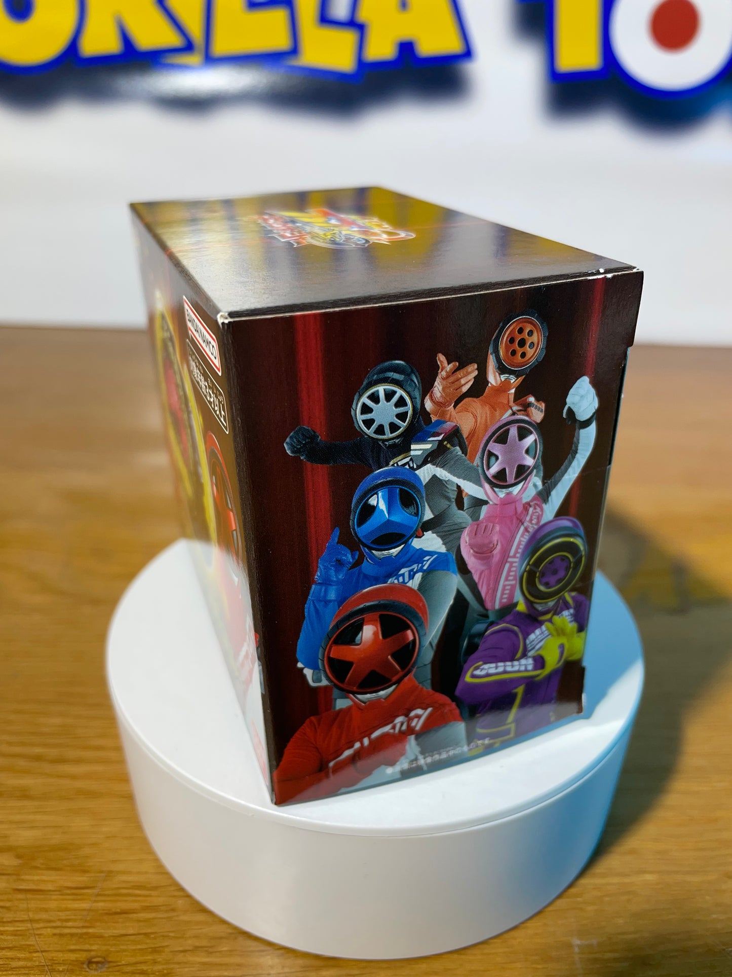 DX BAKUAGE SENTAI BOONBOOMGER VS KING-OHGER - Special Movie Limited Edition - Power Rangers