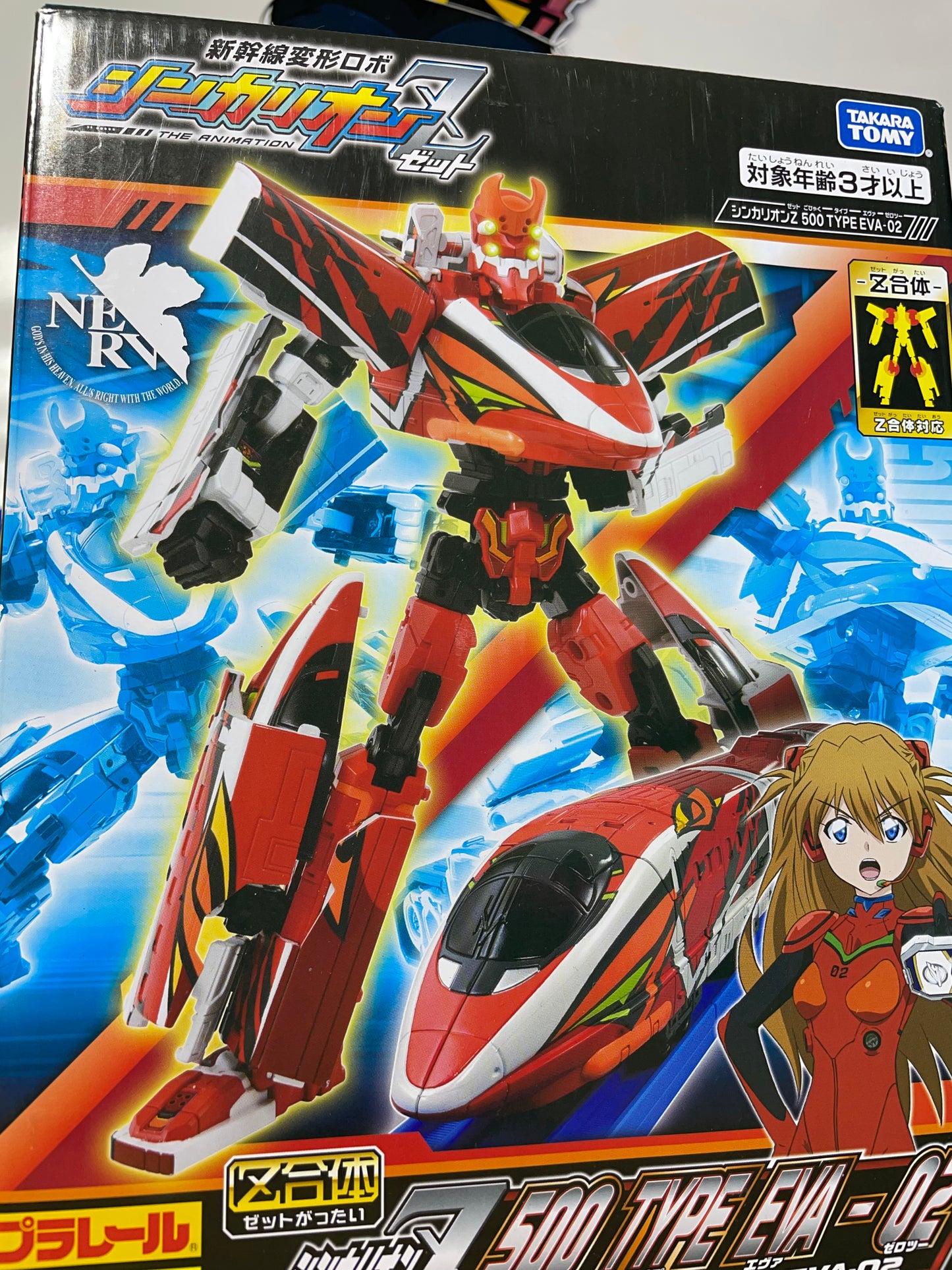 SHINKALION Z 500 μsky Type EVA-02 - Shinkansen Transformation Robot - Plarail Shinkalion