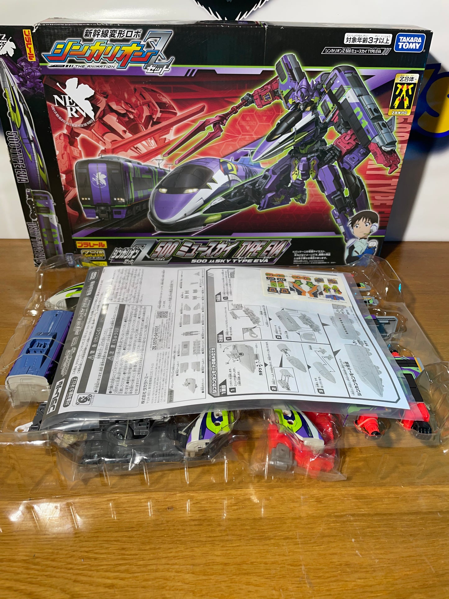 SHINKALION Z 500 μsky Type EVA - Shinkansen Transformation Robot - Plarail Shinkalion
