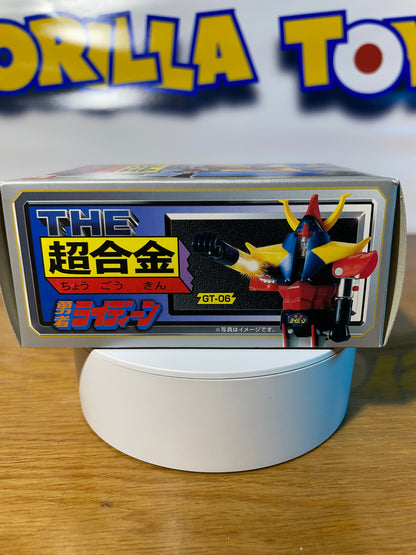 RAIDEEN THE BRAVE - GT-06 - Chogokin