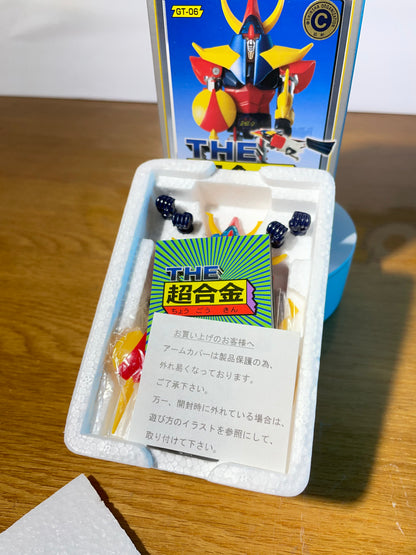 RAIDEEN THE BRAVE - GT-06 - Chogokin