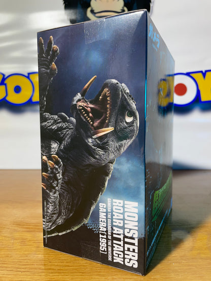 GAMERA - Guardian Of The Universe - Gamera 1995 - Monster Roar Attack Figure