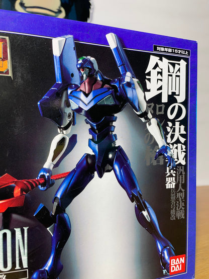 GX-16 EVANGELION 00' - Proto Type Neon Genesis Evangelion - Soul Of Chogokin