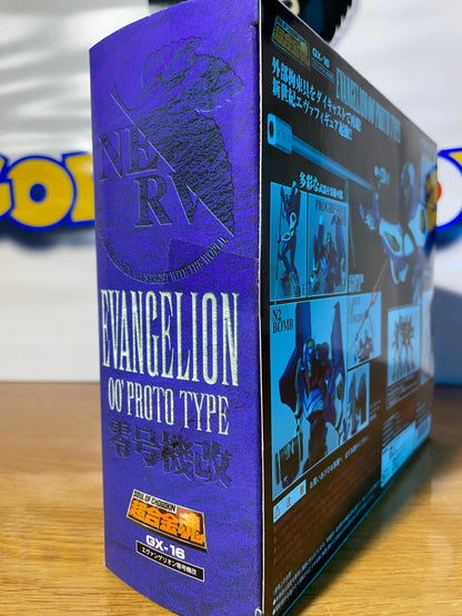 GX-16 EVANGELION 00' - Proto Type Neon Genesis Evangelion - Soul Of Chogokin