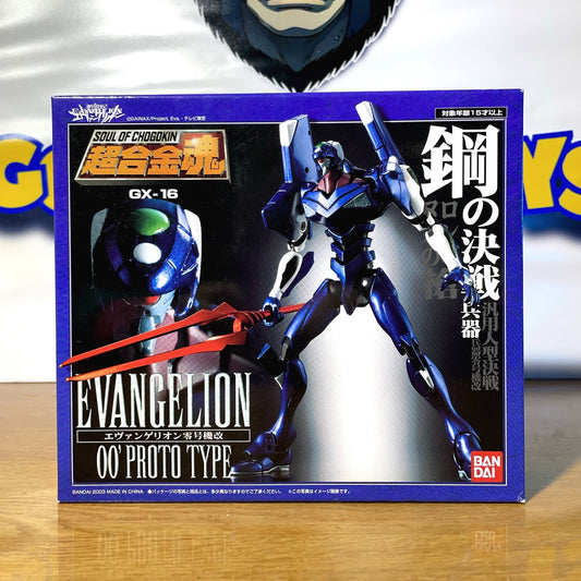 GX-16 EVANGELION 00' - Proto Type Neon Genesis Evangelion - Soul Of Chogokin