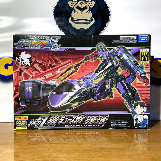 SHINKALION Z 500 μsky Type EVA - Shinkansen Transformation Robot - Plarail Shinkalion