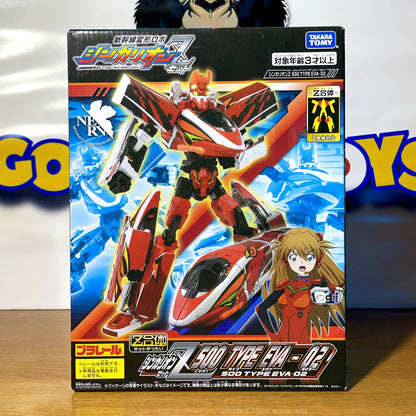 SHINKALION Z 500 μsky Type EVA-02 - Shinkansen Transformation Robot - Plarail Shinkalion