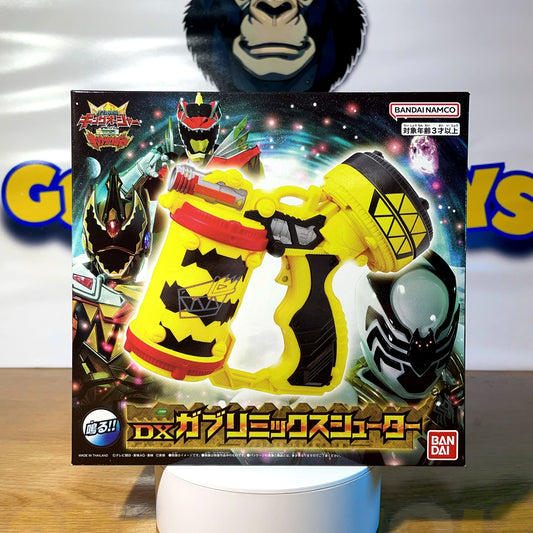 DX GABURI MIX SHOOTER - Ohsama Sentai King-Ohger Special Movie Limited Edition - Power Rangers