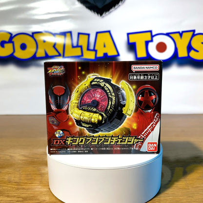 DX BAKUAGE SENTAI BOONBOOMGER VS KING-OHGER - Special Movie Limited Edition - Power Rangers