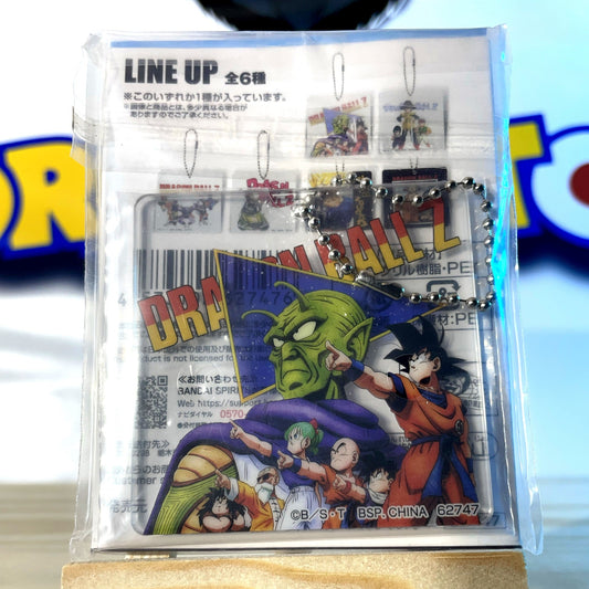 GOD TEAM - Acrylic Keychain - Ichiban Kuji Prize H - Dragon Ball Z