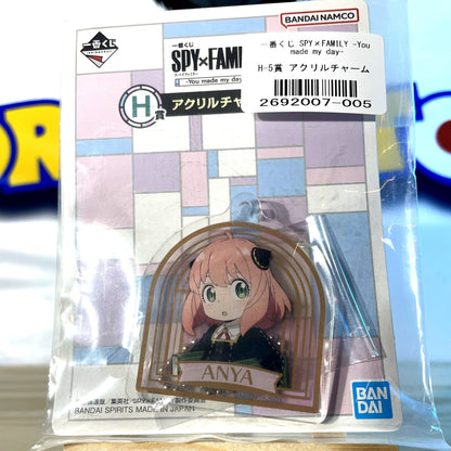 ANYA FORGER - Acrylic Keychain - Ichiban Kuji Prize H - Spy x Family