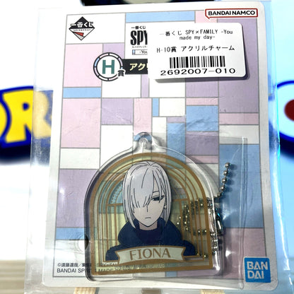 FIONA - Acrylic Keychain - Ichiban Kuji Prize H - Spy x Family