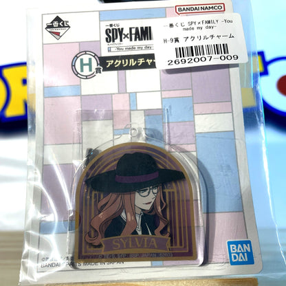 SYLVIA - Acrylic Keychain - Ichiban Kuji Prize H - Spy x Family