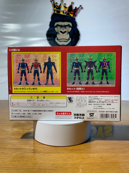 STRONGEST RIDER - 3 Warriors  - Set A - Kamen Rider